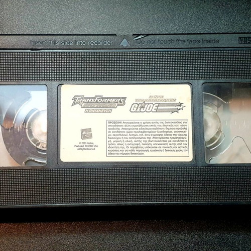 Transformers Armada and Gi Joe VHS tape used, dubbed