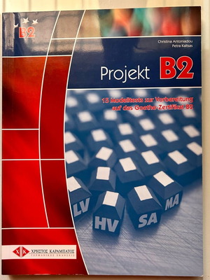 Projekt B2 German learning book like new, level B2