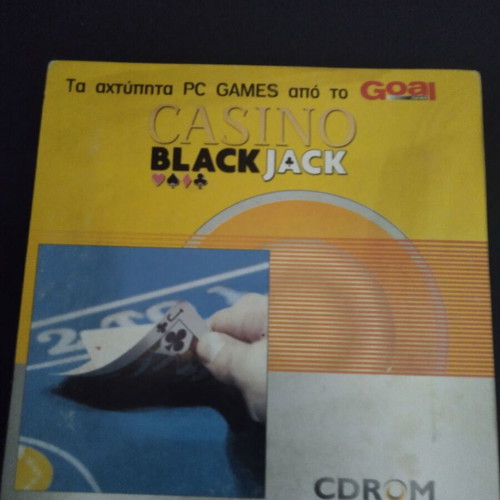 Black Jack CD ROM like new, simulation game for PC