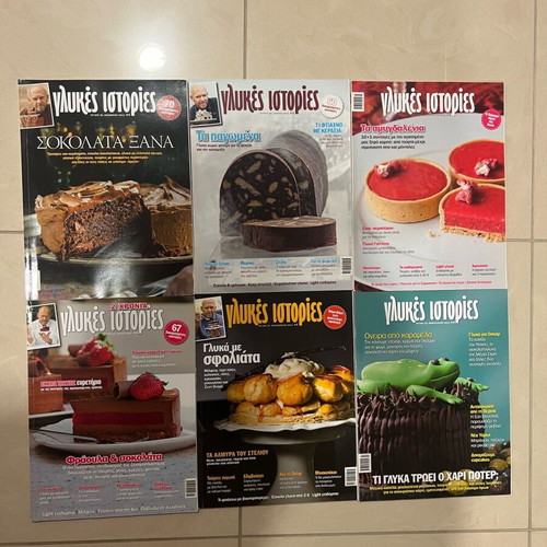 Glykies Istories magazines like new, 6 issues 2012