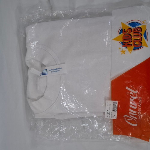Parade sweatshirt for 10 years old, like new, white