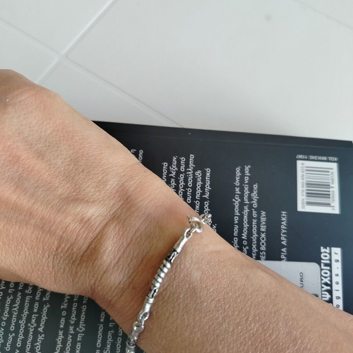 Vintage Tunisian silver bracelet, handcrafted ethnic cuff