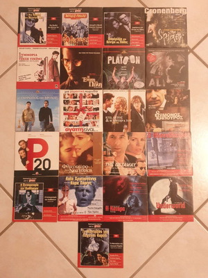 Lot of 24 used DVDs with Greek subtitles
