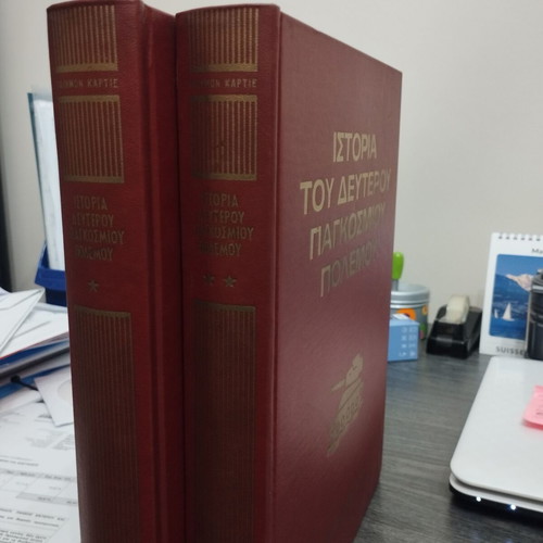 History of the Second World War 2 volumes like new