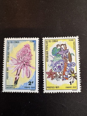 Γραμματόσημα Republic of Congo 1971 με τροπική χλωρίδα, σετ 2 τεμαχίων