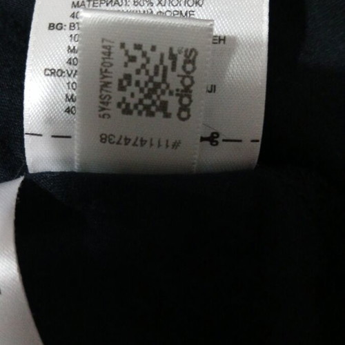 Adidas dress like new, black and green
