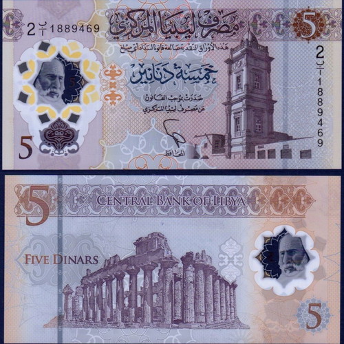 Libya 5 Dinar 2021 Polymer Banknote new