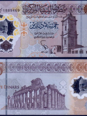 Libya 5 Dinar 2021 Polymer Banknote new