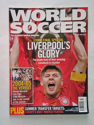 World Soccer July 2005 magazine used, Champions League Final tribute