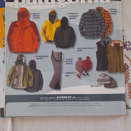 Korfes Magazine Issue 164 like new, minor cover wear