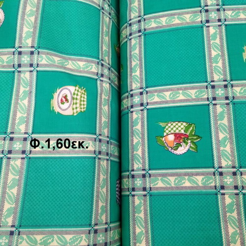 Checked fabric with fruit pattern green cotton, sold by the meter