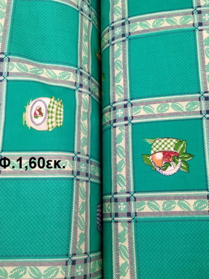 Checked fabric with fruit pattern green cotton, sold by the meter