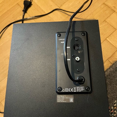Creative A250 Woofer Like New