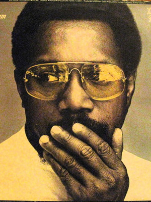 LP Billy Cobham Depth of Thought σαν καινούργιο, jazz fusion 1978