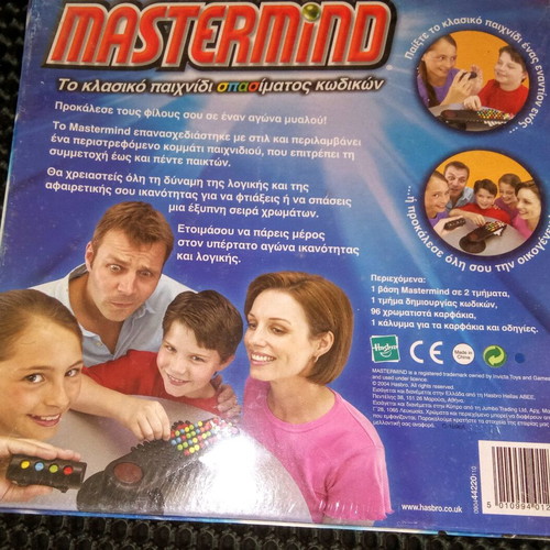 Mastermind board game new, collectible 2004 edition