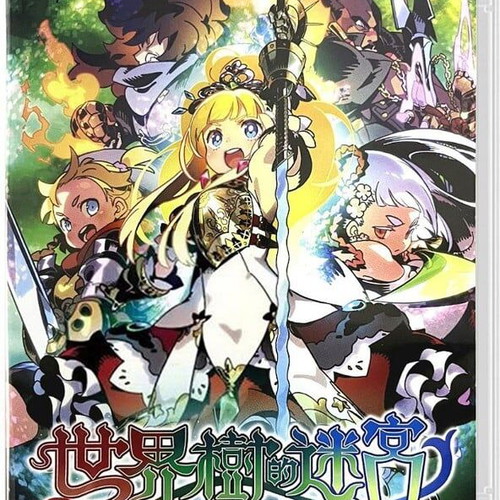 Etrian Odyssey Origins Collection Nintendo Switch new PAL