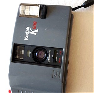 KODAK φωτογραφική μηχανή vintage