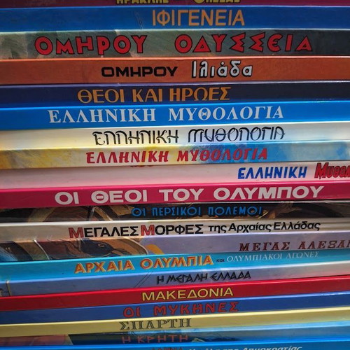 The Greece of Legends 21 books like new