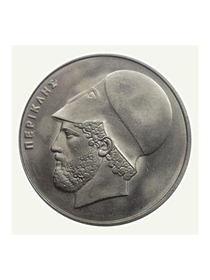 20 Drachmae Pericles Coin used, Greece 1982-1988