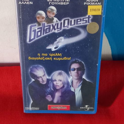 Galaxy Quest used videocassette with subtitles