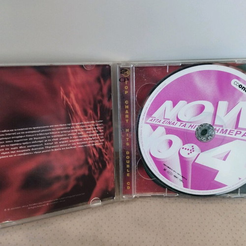 Now No. 4 CD used, pop