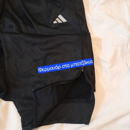 Adidas Cold.Rdy men's pants 3XL new, black, Aeroready fabric