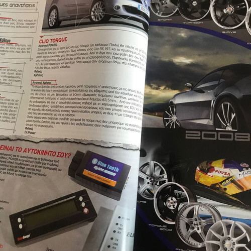 Power Techniques magazine used, issue 111 June 2008