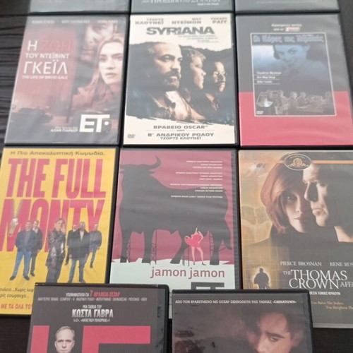 DVD movie collection, 11 titles, subtitled