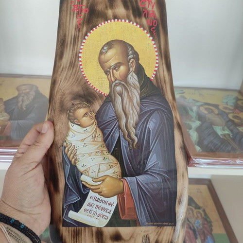 Wooden Icon Saint Stylianos New, 30 cm Height