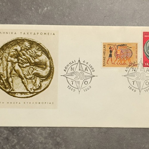 FDC 1969 complete year official ELTA first day covers new
