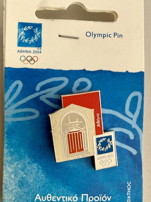 Athens 2004 Olympic Pin Traditional Door Limited Edition New