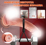 Ρεαλιστικό Dildo Σιλικόνης Καινούργιο με 10 Λειτουργίες Δόνησης και Θέρμανση