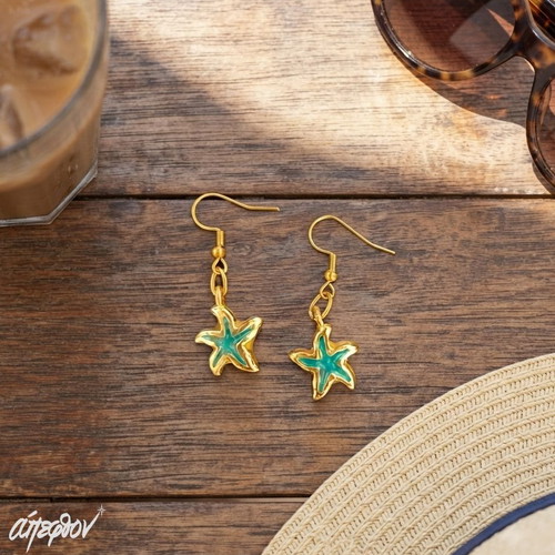 Stella Maris starfish earrings new, turquoise and gold