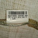 USB extend data cable A new, reinforced