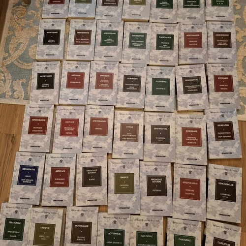 Ancient Greek Authors 42-volume set, Deagostini