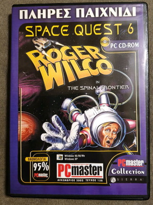 Space Quest 6 Roger Wilco in the Spinal Frontier PC Game like new