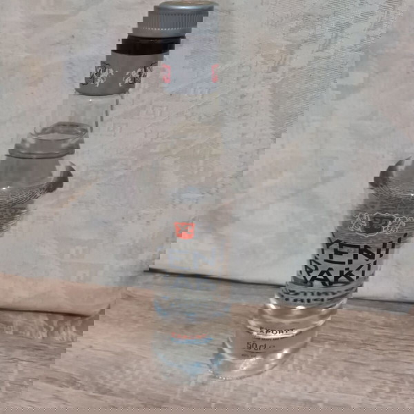 Yeni Raki σφραγισμένο