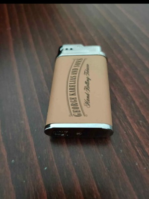 Ceorge Carelias collectible lighter like new