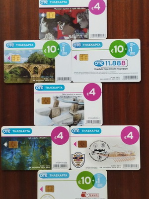 Greek phone cards 2011, pack of 7