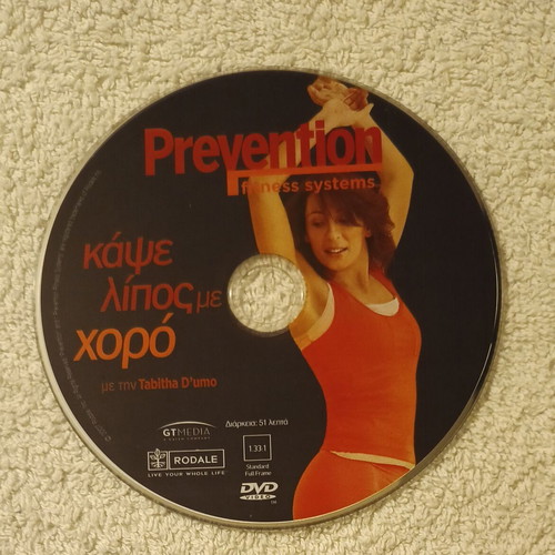 Burn Fat with Dance DVD new, excellent condition