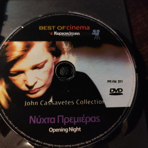 Opening Night DVD used, drama with subtitles