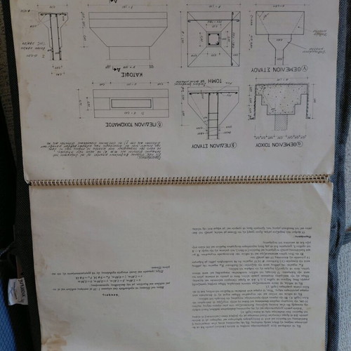 Technical manual Schediaseis Texnikon Ergon used, 1964 edition