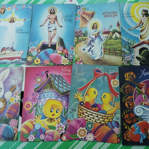 Greek postcard cards from 60s-70s unused, rare