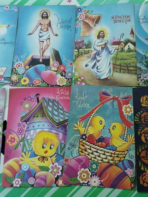 Greek postcard cards from 60s-70s unused, rare