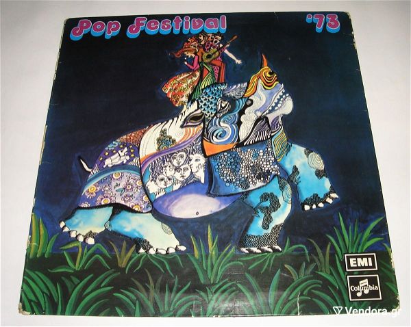  Pop Festival '73 (vinilio)