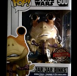Funko Pop! Star Wars Jar Jar Binks (Special Edition)