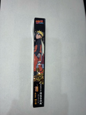 Писалка Naruto нова с много добро писане автентична