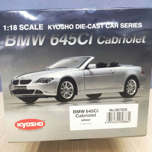 Kyosho BMW 645Ci Cabriolet die-cast model 1:18 new