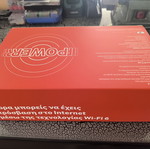 Vodafone Power Station Wi-Fi 6 καινούργιο