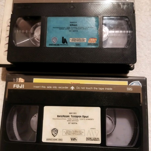 Western VHS tapes used, pack of 2, Alamo and Execution Wednesday Morning